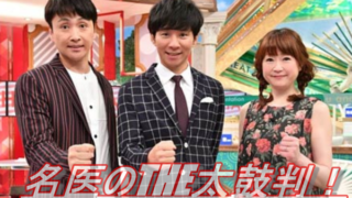 芦田愛菜 の彼氏は誰 初ロマンスは秋川雅史のイケメン長男なのか エンタメ ニッポン 芦田愛菜 の彼氏は誰 初ロマンスは秋川雅史のイケメン長男なのか エンタメ ニッポン